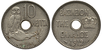 ГРЕЦИЯ 10 ЛЕПТА 1912 КОРОЛЬ ГЕОРГ I (1863-1913), СОВА KM 62 никель 4538-1011
