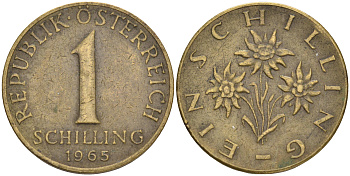 Австрия 1 шиллинг 1965 KM 2886 алюминиевая бронза 4556-314