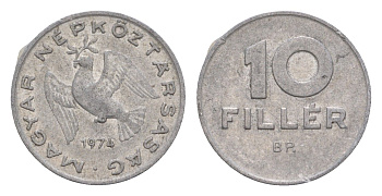 Венгрия 10 филлеров 1974 BP KM 572 алюминий 4658-453