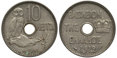 ГРЕЦИЯ 10 ЛЕПТА 1912 КОРОЛЬ ГЕОРГ I (1863-1913), СОВА KM 62 никель 4538-1011