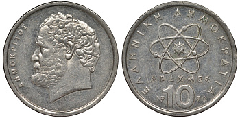Греция 10 драхм 1990 Демокрит KM 132 медно-никель 4131-213