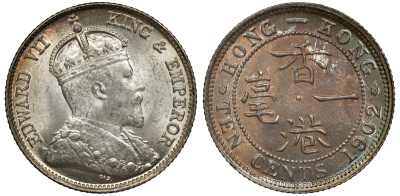 Гонконг 10 центов 1902 Эдуард VII (1901-1910) KM 13 серебро UNC 91-737