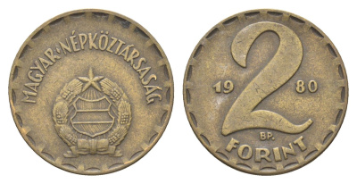 Венгрия 2 форинта 1980 BP KM 591 латунь 4668-449