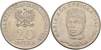 Польша 20 злотых 1978 MW, Портрет Марии Конопницкой (1842-1910) KM 95 медно-никель UNC 4111-931