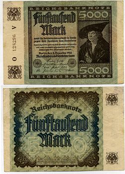 ГЕРМАНИЯ 5000 МАРОК 1922 2 ДЕКАБРЯ 1922, ВОДЯНОЙ ЗНАК Е, В ЗВЁЗДАХ G/D, ДЮРЕР Pick 81а бумага 3295-97-3