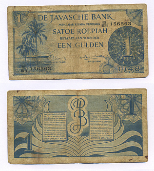 Нидерландская Индия 1 гульден 1948 пальмы Pick 98 a бумага 6278-42-3-1