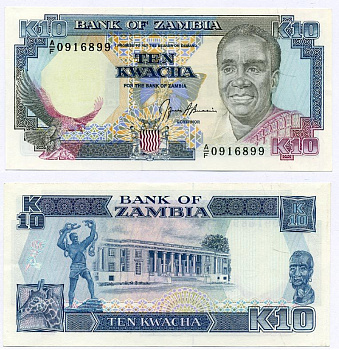 Замбия 10 квач ND (1989-1991) Кеннет Каунда, жираф, подпись Bussiere Pick 31 b бумага аUNC 7486-25-3-1