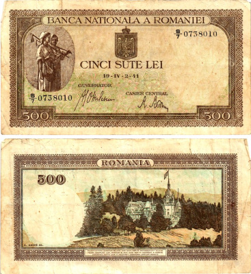 Румыния 500 леев 1941 крестьянки, замок Пелеш, 2 апреля 1941 Pick 51 а бумага 6299-36-3-1