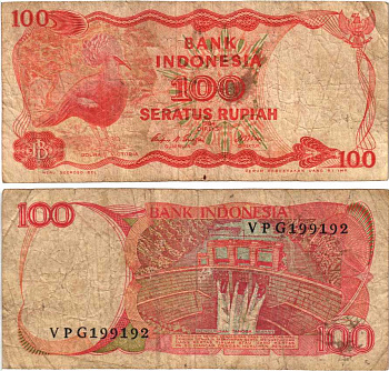 ИНДОНЕЗИЯ 100 РУПИЙ 1984 ВЕНЦЕНОСНЫЙ ГОЛУБЬ, ДАМБА АСАХАНА, ЛИТОГРАФИЯ Pick 122b бумага 6280-1-2-2