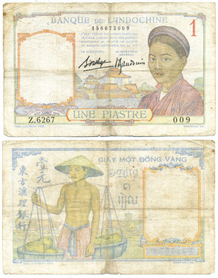 ФРАНЦУЗСКИЙ ИНДОКИТАЙ 1 ПИАСТР 1932 ПОДПИСЬ 9 Pick 52 бумага 7548-91-2