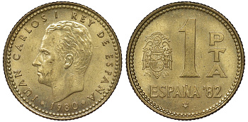 Испания 1 песета 1980 (81) чемпионат мира по футболу KM 816 алюминиевая бронза 4128-1051