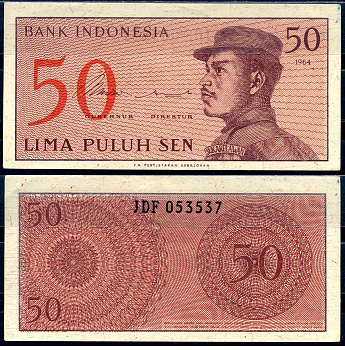 Индонезия 50 сенов 1964 доброволец Pick 94 a бумага aUNC 7554-21-4-2
