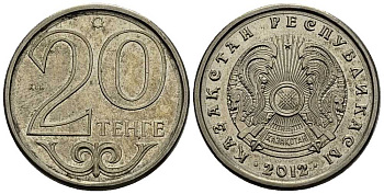 КАЗАХСТАН 20 ТЕНГЕ 2012 KM 26 медно-никель 211-853