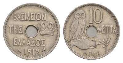 Греция 10 лепт 1912 Георг I (1863-1913), сова KM 63 никель 4655-343