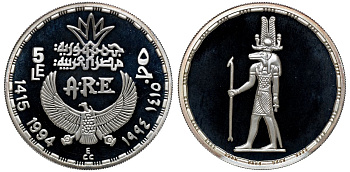 Египет 5 фунтов 1994 бог воды и разлива Нила Себек (Собек) KM 803 серебро PROOF 04-269-42