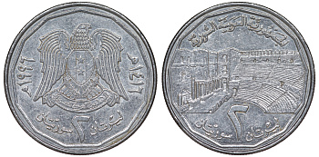 Сирия 2 фунта 1996 AH 1416, пальмира KM 125 сталь 4145-1243