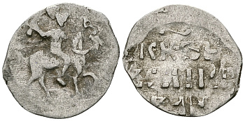 ВЕЛИКОЕ КНЯЖЕСТВО МОСКОВСКОЕ ДЕНГА 1535 - 1547 ИВАН IV ВАСИЛЬЕВИЧ, МОСКОВСКИЙ МОНЕТНЫЙ ДВОР, 0,36 ГР ГиК №48 серебро 262-1254