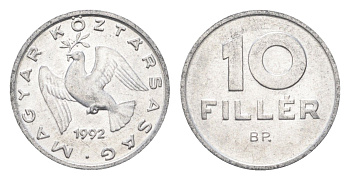 Венгрия 10 филлеров 1992 BP KM 675 алюминий UNC 4664-1122