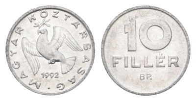 Венгрия 10 филлеров 1992 BP KM 675 алюминий UNC 4664-1122