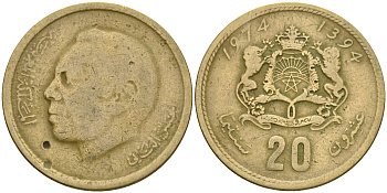 Марокко 20 сантимов 1974 AH1394, Аль Хассан II (1962-1999), KM 61 алюминиевая бронза 4364-3433