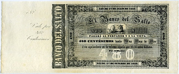 Уругвай 480 сентесимо 1858 1.10.1858 BANCO del SALTO Pick S403 бумага UNC (пресс) 000-00-00
