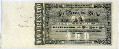 Уругвай 480 сентесимо 1858 1.10.1858 BANCO del SALTO Pick S403 бумага UNC (пресс) 000-00-00