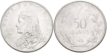 Турция 50 курушей 1976 Анатолийская невеста KM 899 нержавеющая сталь 89-1116