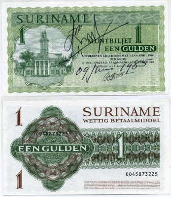 Суринам 1 гульден 1984 1 декабря 1984, Парамарибо Pick 116 h бумага 6289-23-3-1