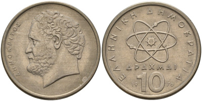 Греция 10 драхм 1976 Демокрит KM 119 медно-никель 4141-446