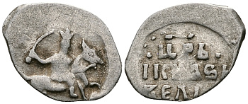 Русское Царство денга 1547-1584 Иван IV Васильевич, Московский  монетный двор, 0,34 ГР ГиК №61 серебро 262-1445