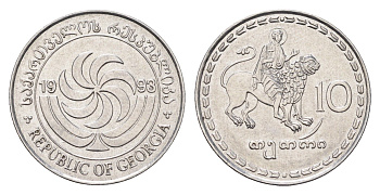 Грузия 10 тетри 1993 KM 79 нержавеющая сталь UNC 4668-538