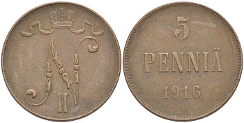 РОССИЯ ДЛЯ ФИНЛЯНДИИ 5 ПЕННИ 1916 НИКОЛАЙ II (1894-1917) KM 15, Биткин 456 медь 4539-251