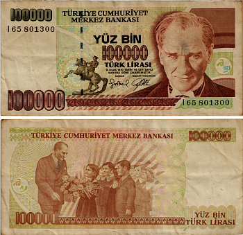 Турция 100000 лир 1997 L.1970, Кемаль Ататюрк Pick 206 бумага 7205-39-2