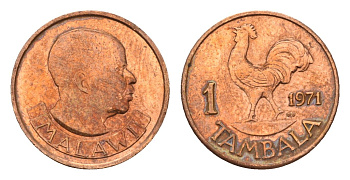 Малави 1 тамбала 1971 петух KM 7.1 бронза UNC 4640-464