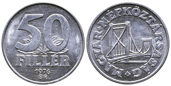 Венгрия 50 филлеров 1976 BP мост Елизаветы в Будапеште KM 574 алюминий UNC 25-1536