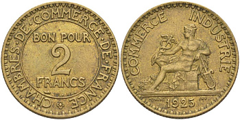 ФРАНЦИЯ 2 ФРАНКА 1925 ТИП CHAMBRES DE COMMERCE KM 877, LE FRANC 267.7 алюминиевая бронза 69-1233