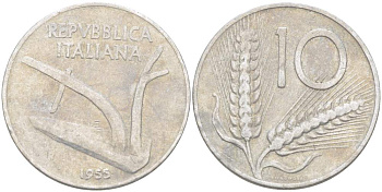 Италия 10 лир 1953 R, плуг, колосья KM 93 алюминий 4523-642