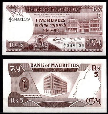 Маврикий 5 рупий ND (1985) Pick 34 бумага 7214-58-3-2
