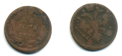 Россия деньга 1737 Анна Иоанновна (1730-1740) Биткин 293 медь 29-345