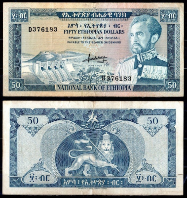 Эфиопия 50 долларов ND (1966) Плотина Кока (река Аваш) Pick 28 бумага 451-782-1