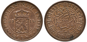 Нидерландская Восточная Индия 1/2 цента 1914 KM 314.1 бронза 54-233