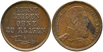 ГЕРМАНИЯ ЖЕТОН 1888 НА СМЕРТЬ ФРИДРИХА III (УЧИСЬ ПЕРЕНОСИТЬ СТРАДАНЬЯ НЕ ЖАЛУЯСЬ) бронза 117-534