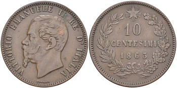 ИТАЛИЯ 10 ЧЕНТЕЗИМО 1863 МОНДВОР ПАРИЖ, ВИКТОР ЭММАНУИЛ II (1861-1878) KM 11.2 медь 4526-723