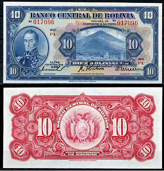 Боливия 10 боливиано 1928 серия P4, Симон Боливар Pick 121 a (8)  бумага  UNC (пресс) 451-778-3