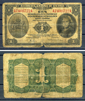 Нидерландская Индия 1 гульден (рупия) 1943 Голландская Ост-Индия Pick 111 бумага 8592-11-1-2