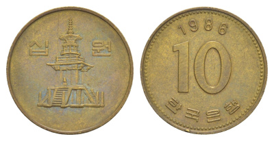Южная Корея 10 вон 1986 пагода дворца Пул Гук KM 33 латунь 4648-1151