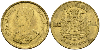 Таиланд 25 сатангов 1957 ВЕ2500, король Рама IX KM Y#80 алюминиевая бронза 92-522