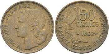 Франция 50 франков 1953 KM 918.1, le Frank 425.10 алюминиевая бронза 3855-1032