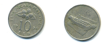 Малайзия 10 сенов 1996 цветок KM 51 медно-никель 176-764
