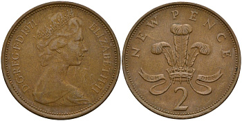 Великобритания 2 пенса 1971 Елизавета (1952-2022) KM 916, Spink 4235 (C1) бронза 4150-724